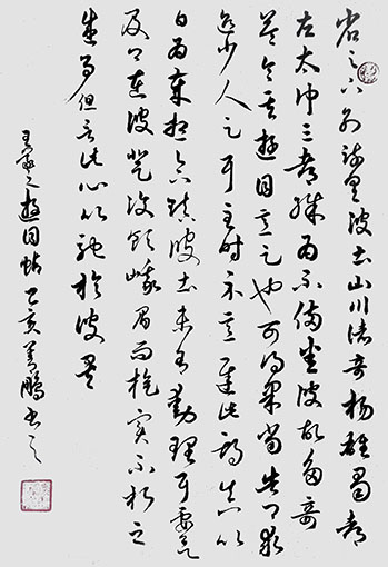 孙善鹏作品5.jpg