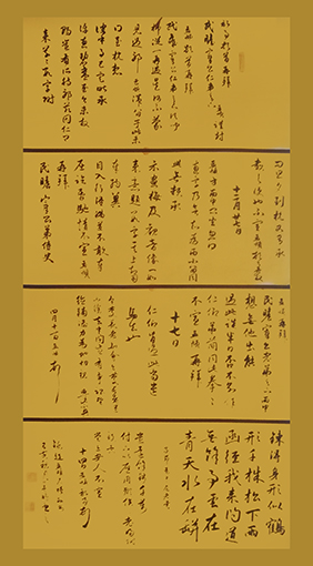 孙善鹏作品2.jpg