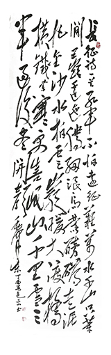 包三山作品6.jpg