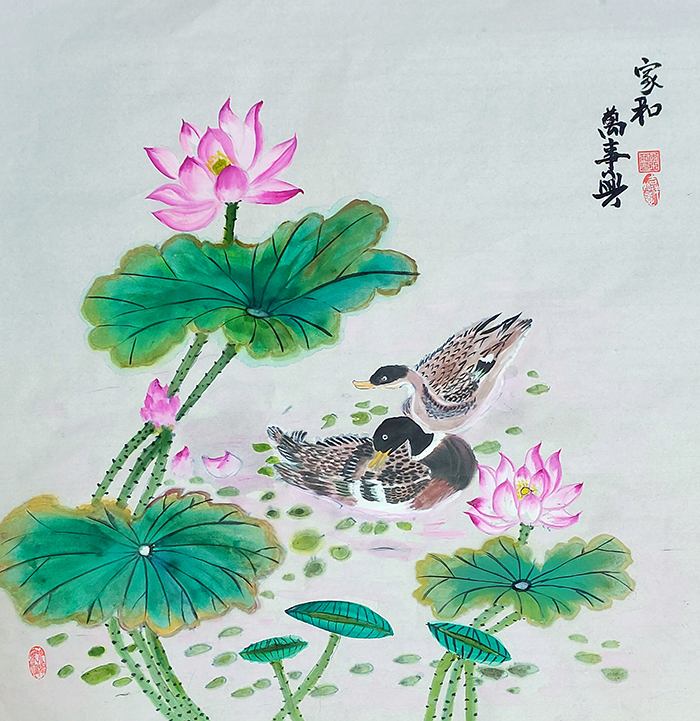《家和万事兴》.jpg