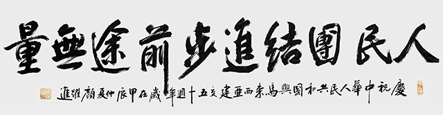 ab1bc5d6469b62cbc7ec63fde97c031.jpg
