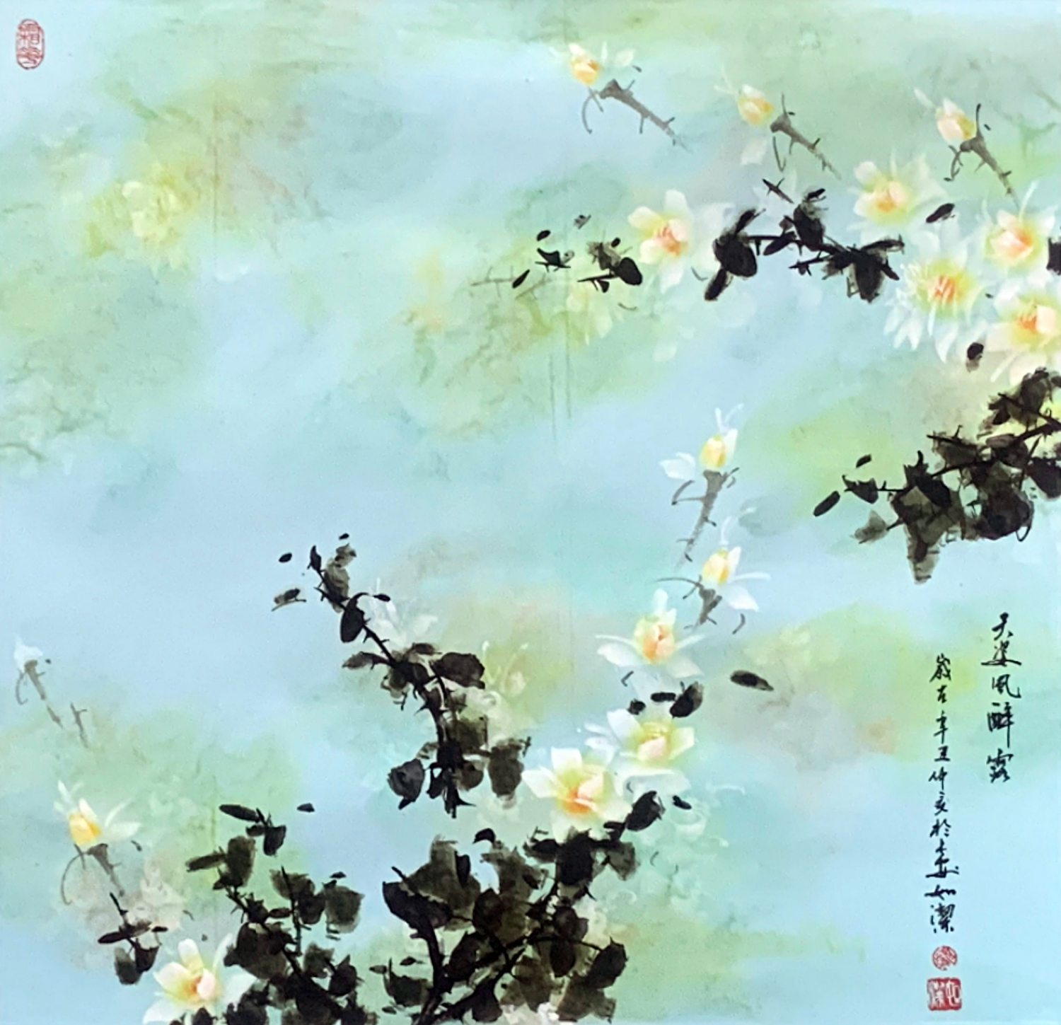 如洁作品《天姿风醉露》