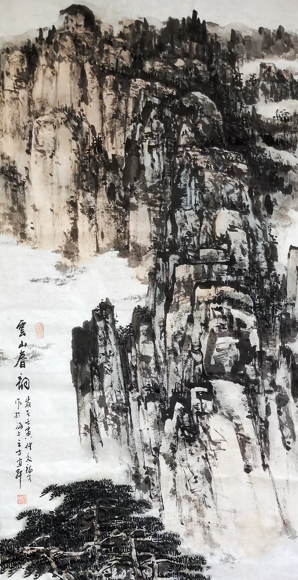 杨福才作品《云山春韵》