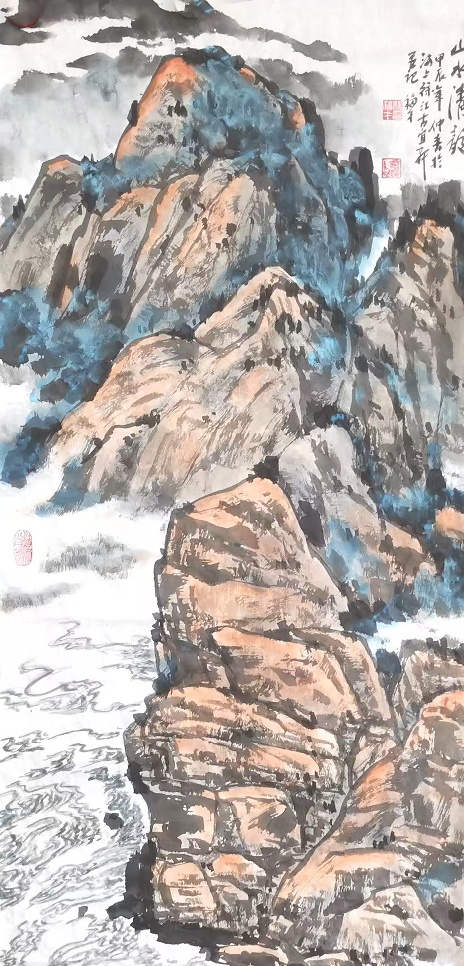 杨福才作品《山水清韵》之二
