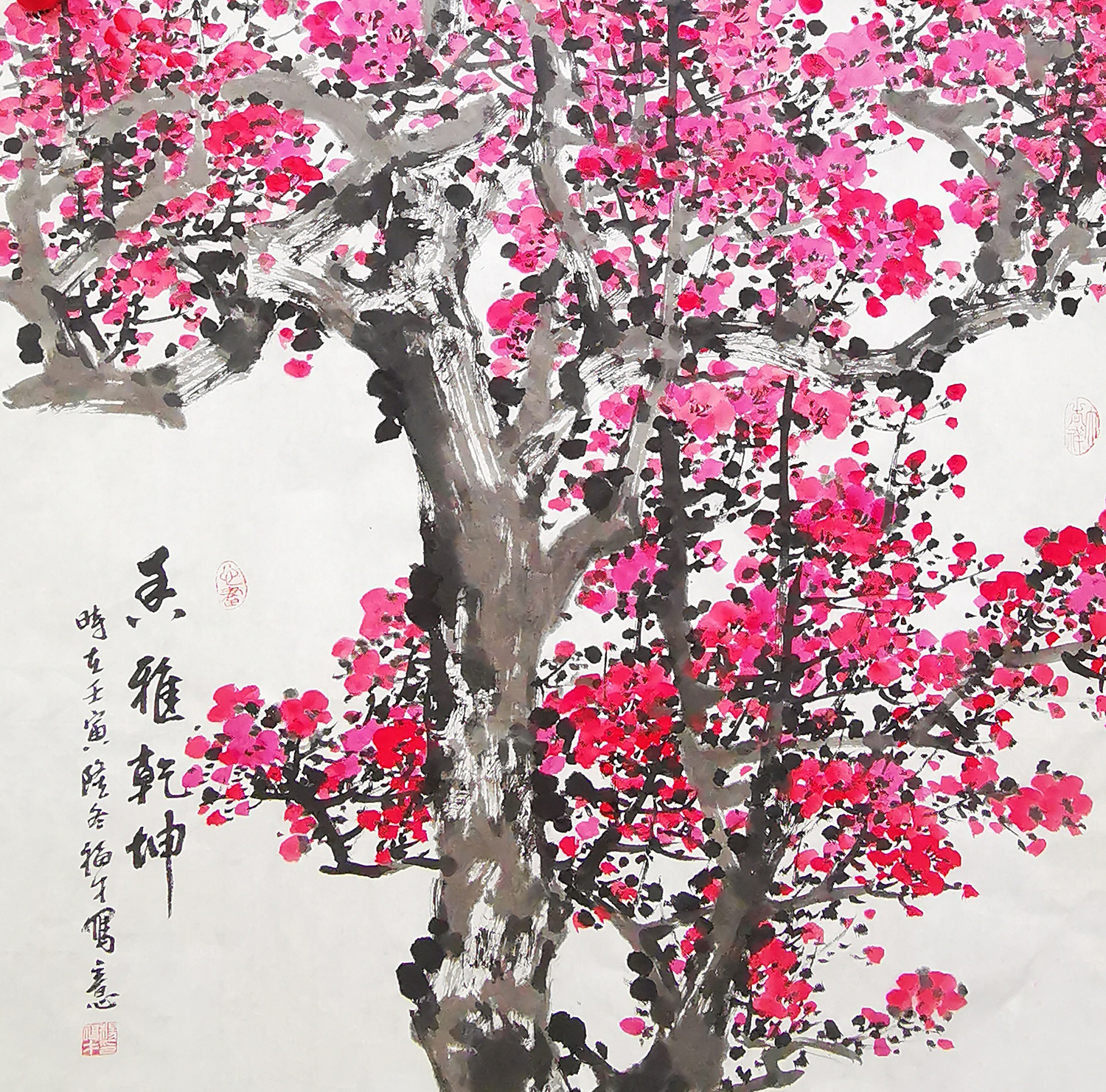 杨福才作品《香雅乾坤》