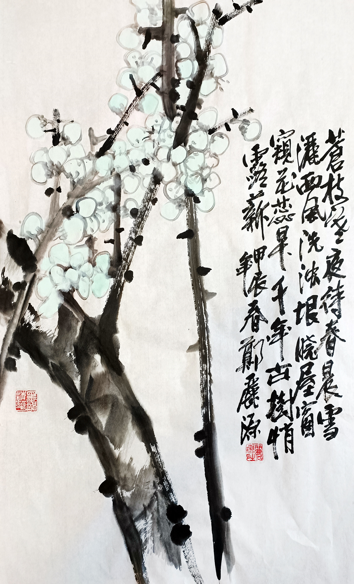 郑丽源作品3