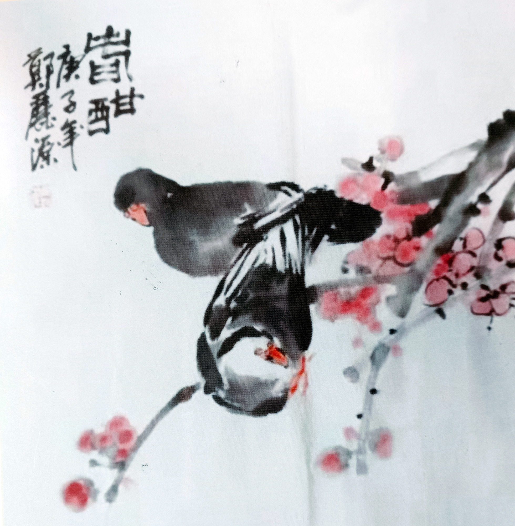 郑丽源作品8