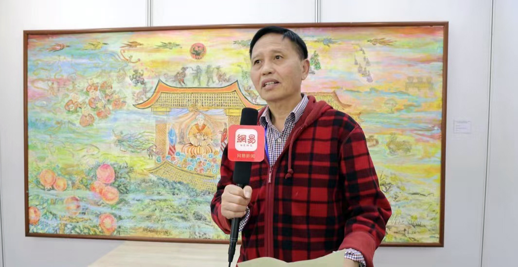 第二届特聘书画家徐旭